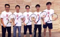 Men's Tennis Team
